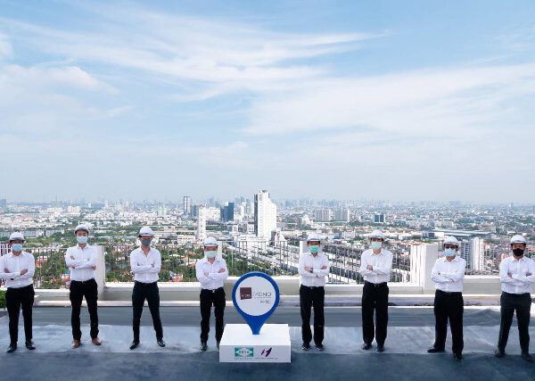 ” TACE ร่วมเสนา ฮันคิว ฮันชิน ในพิธีการเทปูนปิดยอดอาคาร คอนโด “นิช โมโน เมกะ สเปซ บางนา” เมื่อ 4 มิถุนายน , 2021″