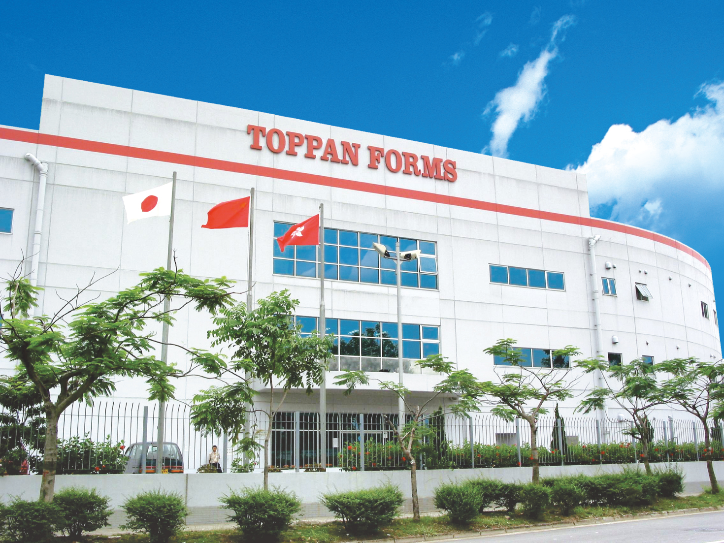 Data Products Toppan Forms (1)