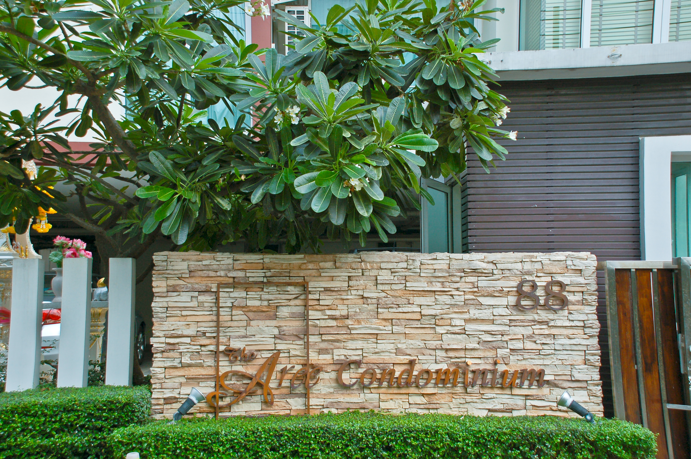 The Aree Condominium (4)