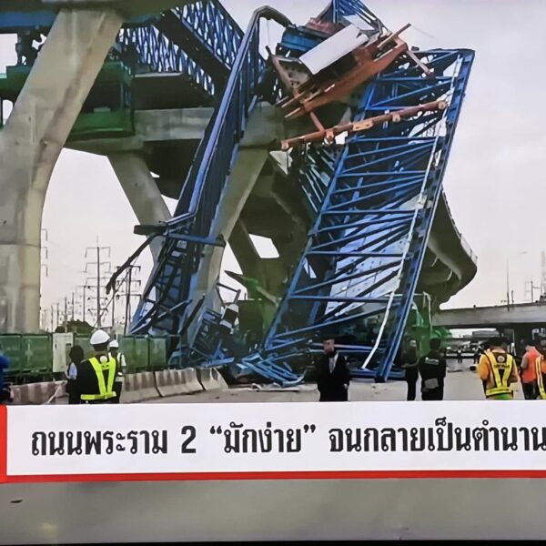 ประเทศไทย เราก่อสร้างถนนทางด่วนยกระดับ กันแบบไหน ถึงได้พังกันลงมาตลอด ?