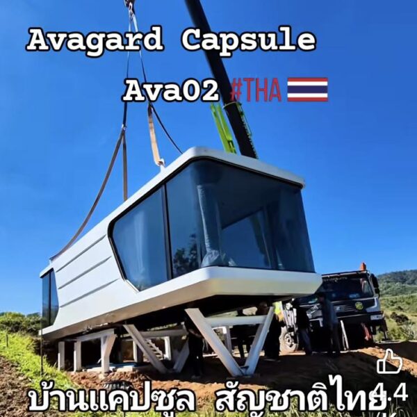 ช่างไทย ที่คิดเก่ง ทำเก่งก็มีเยอะ นะครับ